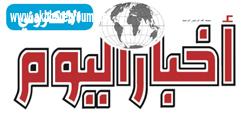   أصدقاء السودان يصدرون بيانا بمناسبة سقوط نظام عمر البشير