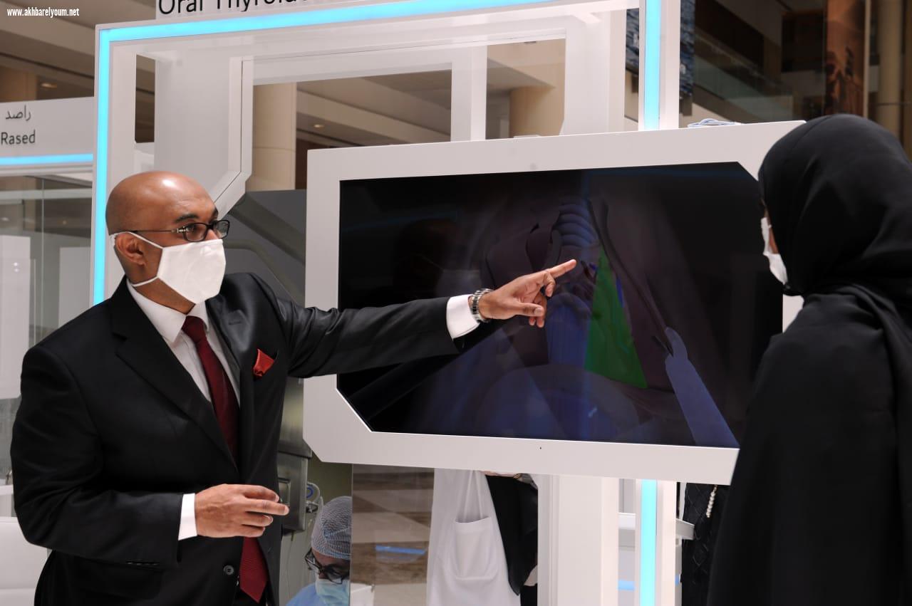 «مثلث دبي».. تقنية لاستئصال الغدة الدرقية عن طريق الفم