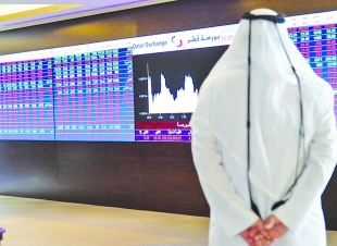 جهاز قطر للاستثمار يطلق مبادرة صناعة السوق لتعزيز السيولة في بورصة قطر